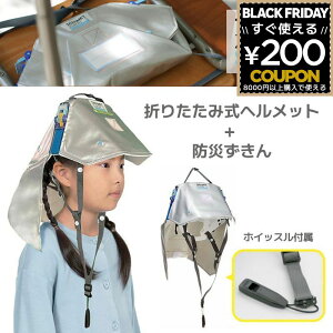 ^^bgYL2 ܂肽݃wbg hГЕt zCbXt J zCbX YL { hЃObY h ܂ wbg CG[ hЗpi pi  T-Z2 ^^bg