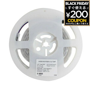 xmq xmqRGB`[uCg h12V 2m 12x4mm 2m|K[f |pi K[fCg C~l[VCg pi ƓdEAV LEDƖ Ɩ