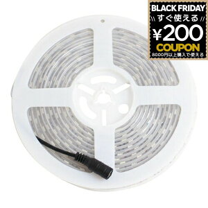 xmq xmqF`[uCg h12V 5m 12x4mm 5m K[f |pi K[fCg C~l[VCg pi ƓdEAV LEDƖ Ɩ