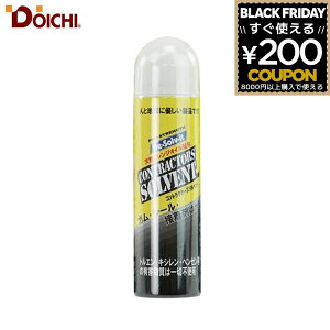 h[C` DOICHI RXgN^[Y \xg 60ml GA][ 094552 4582156681181 vdl̔܃V[Y