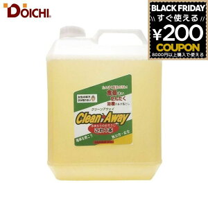 h[C` DOICHI N[AEFC 1K 3785ml ꗎƂ AJ IWIC KXW C gC 094218 CA-3785 4582156681907