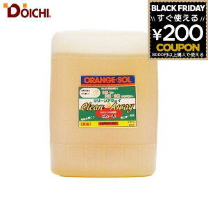 h[C` DOICHI N[AEFC 5K 18.9L ꗎƂ AJ IWIC KXW C gC 094219 4582156681990 !ƃN[vV[Y