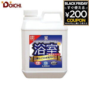 h[C` DOICHI IƃN[v Ɩp N[i[  C | |  K C C|  R L hJr AJ VR R  ^C lߑւ 2L 09433