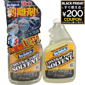 fB]rbg h[C` Doichi RgN^[Y\xg 2{ vp  Ɩp CS-375 4582156682522