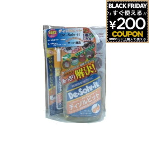 h[C` V[  fB]rbg nhXv[ y^Cv Zbg 375ml 12ml | DS-375 DS-12 4582156682539