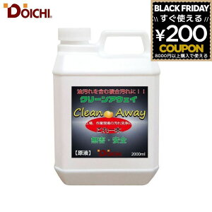 DOICHI h[C` N[AEFC 2L   ڒ h  KXW C gC  oCN ^C KX  |  N[i[ 098569 4582156683109