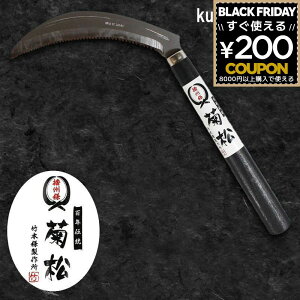  J}    芙 肩 莝  G   G _ _앨  t  n |  _ dB e ڋ XeX |{