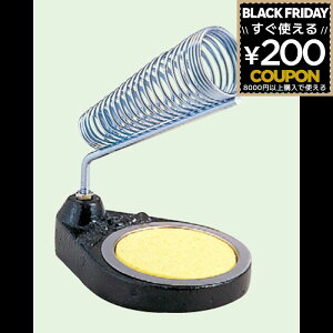 goot đ Re ͂񂾂đ ct ͂񂾕t c ͂ n_  n_Re䑾md@Y Obg ST-11 4975205300025