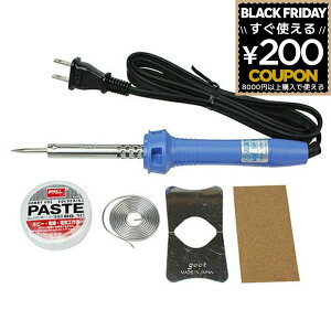 Obg goot ͂񂾂ăZbg c cW n_ c ͂񂾂 ͂ n_ n_t 30W cÂZbg SR-30 Zbg md@Y 4975205000628