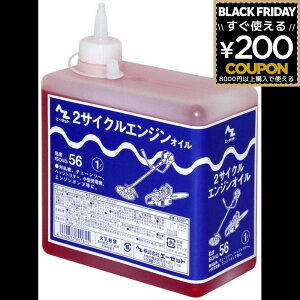 AZ G[[bg AtoZ 2TCNEGIC1L p NS801 4960833801815