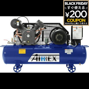 RvbT[ IC 5n 200V 3 AIRREX GAbNX Ɩp { AlXgc RvbT HXT37EG-10M5 4900192010558 [[J[]