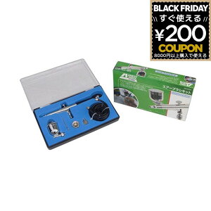 AlXgcLx GAuV(MX2950) [H GA[pp[c