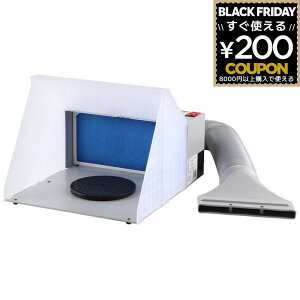 AlXgc GA[uVphu[X }WJTNV }WJTNV hu[X h u[X GA[uV GAuV MX3430 ƍH ƎG DIY