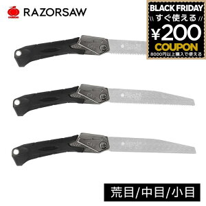 ʒY U[\[ LXg CAST { r 5323  5123  5223 { mRM ̂  200mm   g }    ؍H׍H |׍H ubN 