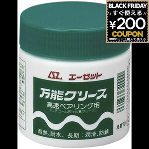 O[X \O[X xAOp ϔM ϐ _   hK h hTr xAO  ] `F[ M C[[v AZ G[[bg 720 #720 200g 49608337200