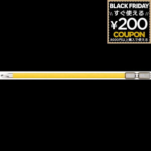 VESSEL xbZ 핢`[utrbg d {[Obv hCo[Kp +2×5×150mm 1{ USB162150 4907587007728 lR|XΉ