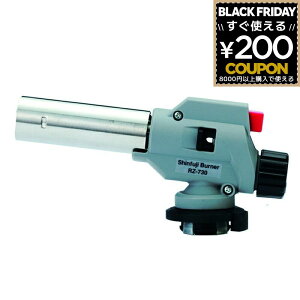 p[g[` ̓o[i[ {xʔ Η Ă  łڕt L[ o[i[ n Y d ΋N Vxmo[i[ Shinfuji Burner Vxm RZ-730S 4953571117300