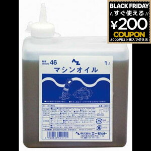 AZ G[[bg AtoZ }VIC AS501 IC   4960833501111