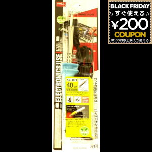 c ͂񂾂 n_ cW n_W c n_ ͂ ͂񂾕t ct goot ʓdCp͂񂾂 md@Y Obg KS-40R 4975205000260