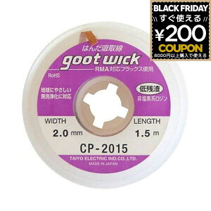 Obg ͂񂾋z z 2.0mm c  c ͂񂾏 ͂ ct ͂񂾕t O z z ͂񂾏 ĉH goot md@Y CP-2015 4975205310147