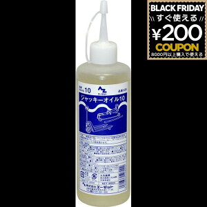 AZ WbLIC K[WWbL[ WbL[IC G[[bg AtoZ WbLIC10 300mll WbLIC IC #528 4960833528002