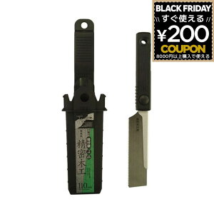 ̂  mRM ꉮ Ttt Tt ؍Hp { 110mm H ؍Hp ؍  W ؒf 4931025006516