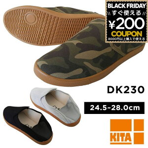 ƌC Xb| Ɠ߂ Ƃ߂ƌC Ɨp C O    U a@ { dp lC fB[X Y 㗚 쑽 KITA DK230 O[ Jt  ʕ 