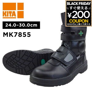 Su[c vu[c ϖu[c  L E^ϖ C SC ƌC SC Ou[c ϖ H y؍ C ƒC Z[teBC y Ɨp C lC 쑽 KITA MK78