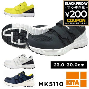 SC ƌC Z[teBXj[J[ }WbN E^ NbV ʋC ɂ Z[teBXj[J[ Ɨp C lC 쑽 KITA MK5110 zCg  ubN  lCr[ F CO