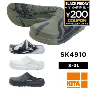 T_ Xbp _炩Jo[T_ T{^Cv T{ T{T_ EVAo[ C  Jo[ fB[X Y 쑽 KITA MG5590 zCg  ubN  O[}[u O