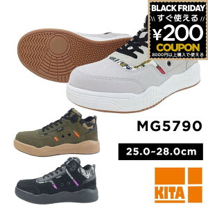 SC ƌC yʃZ[teBXj[J[ y  L Z[teBXj[J[ Ɨp C  lC fB[X Y ʋC 쑽 KITA MG5790 O[ ubN  J[L I[u 25.0 25.