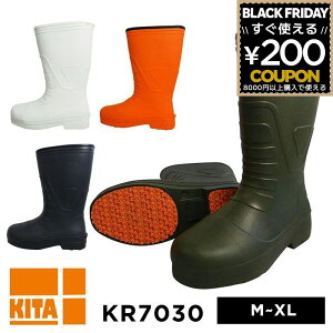 SC ƌC SC Su[c C ƒC _炩EVAo[SC Z[teBC Ɨp C lC fB[X Y 쑽 KITA KR7030 ubN  zCg  O[  J[L 