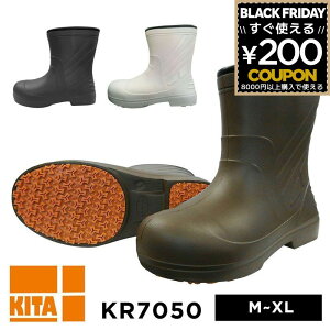 SC ƌC SC Su[c C ƒC _炩EVAo[SV[gu[c Z[teBC Ɨp C lC fB[X Y 쑽 KITA KR7030 ubN  O[ uE V