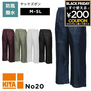 bPY{ bP Y{ pc EChu[J[ EBhu[J[ h y  oCN ] ʊw ʊwp lC 쑽 KITA No20 M L LL 3L 4L 5L ƒ lCr[ F ubN  z