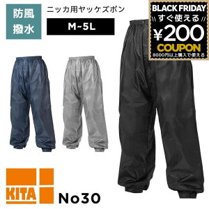 jbJp bPY{ bP Y{ pc jbJY{ EChu[J[ EBhu[J[ h y  oCN ] ʊw ʊwp lC 쑽 KITA No30 M L LL 3L 4L 5L ƒ lCr