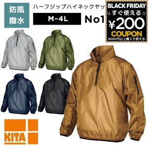 EChu[J[ EBhu[J[ h y  oCN ] ʊw ʊwp  lC 쑽 KITA No15 M L LL 3L 4L n[tWbvnClbNbP (bPvX) t[hȂ bP 