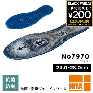 C\[ ~ RہEhLWFC\[ WF R hL Ռz ̔y NbV SnQ d  t[TCY 24.0`28.0 C lC fB[X Y J