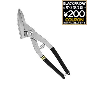 eXL[ S  GkVL ؂͂ 240mm S-240  Ȑ؂ ؂ ^ ~ rng c؂ 4932680032018