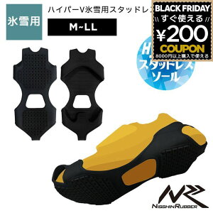 iS nCp[V Xp X^bhX\[ { ubN ~ ϊ X  ᓹ M(22.5`25.0cm) L(25.5`30.0) LL(27.0`30.0) t ׂ~  C