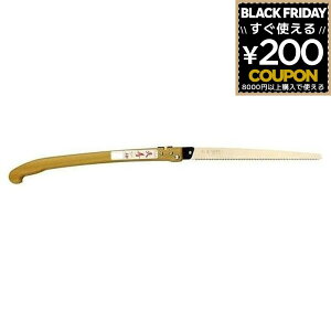 ̂ p mRM Ă񂶂 ؂ꖡ { |  ʎ R  K[fjO 苘   mR V ܍  ܂荞݋ ܍mR ܂ ܂肽 { 330mm }