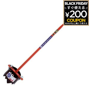 {TC X[p[Jb^[  100mm { }`V[g  | cAt}`͔|p 4934740201082