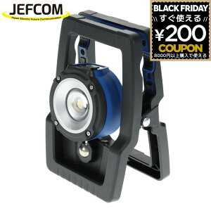 Ɠ [d LEDph Nv^Cv PLRX-9M JEFCOM WFtR 1000lm 500lm LEDCg ^Nv ʂȃV`G[V gp\ ̓}Olbg  Œ `ECIdr 