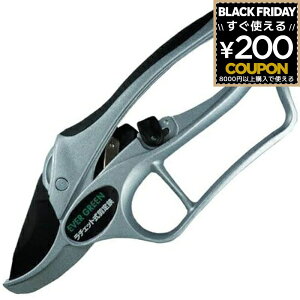 Go[O[ `FbgDX DH-5 | K[fjO ΂ }؂nT~ Ԑ؂nT~ t[AWg ؂荞 ƒ؉ 4939736502372