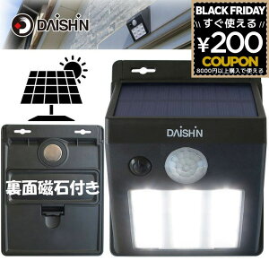 EH[Cg O \[[ DAISHIN _CV \[[EH[Cg DLS-WL001 120lm [ dsv z[d ZT[ lm 120x ő5m hJ\   u K[W x_ 