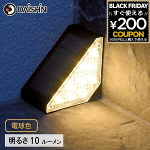 \[[Cg  |[` Ki Cg Ɩ O DAISHIN _CV \[[XebvCg ~j dF DG-07R6 \[[pl ̌^ Kiݒup ÃZT[ hJ _  