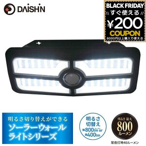 ZT[Cg EH[Cg O \[[ DAISHIN _CV 邳؂ւ \[[EH[Cg DLS-WL010 oϓI \[[[d^Cv lZT[  |[` K[W x_ o