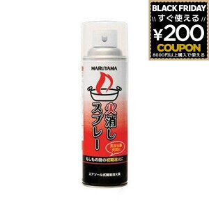 ΃Xv[ ΏXv[ ΋ Ί Xv[ Zp ƒp ^ GA][ȈՏ΋ ȒP h ΍ Ύ Ώ hЃObY hЗpi h  Lb` ێR쏊 MFES002 494