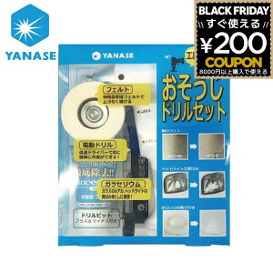  hZbg  ERƂ ؗƂ KX R łƂ ꗎƂ vX`bN̕ϐFĐ  wbhCg ΂ݎ tgKX   iZ