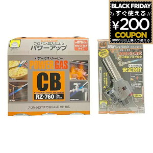 Vxmo[i[ Shinfuji Burner p[g[`{x3{Zbg o[i[ g[` KXo[i[ KXg[` AEghA Lv oR RZ-730S 4953571003016