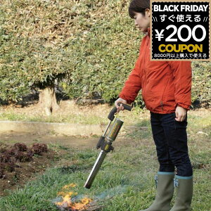 ăo[i[ Ăo[i[ Vxmo[i[ Shinfuji Burner CKXăo[i[ o[i[ g[` KXo[i[ KXg[` AEghA Lv oR Ă ŏĂ ċp X Z  E